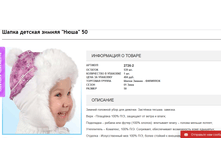 2016-11-09 19-02-22.png