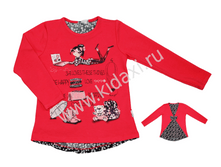 � MR-16-258  �������� ��� �������, ������, 390���.png