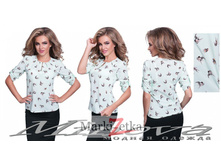 Minova 2467 1166 ����