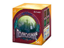 ���������� - 2381 �..jpg