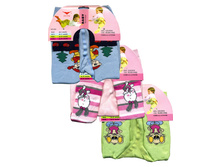 ������� �������� �������� Fute Baby 202 0-6 94 ��� x 12 ��.