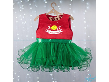 Product-Plate-Elochka-S-Novim-godom-s-tsiplenkom-cropper- 9429f5188f8897b162155ab1b5f7b9eb.ipthumb460x460prop.jpg