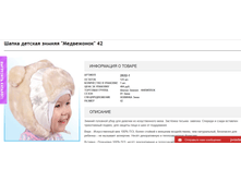 2016-11-09 15-15-01.png