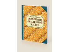 ������� ������� ����� ���������� ��������� �����