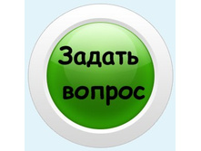 ����� ������ ������� �� �������.jpg