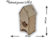 ������ ����� No2