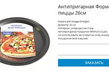 196 �rri-n-g�n-�����������. ����� ��� ����� 26�� 129�.bmp