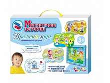 ������� 01542 ��������� ������� «������� ����» ���� 484,50 ���.jpeg