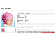 2016-11-09 21-06-47.png