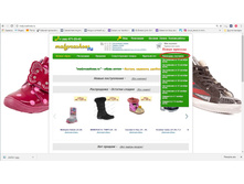 ���� 7 - ����� (���������) ����������� ����� ������� � "��������� ��������" .jpg