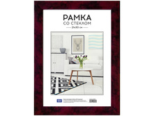 ����� ����������� 21�30��, N 10, ������� 98,02.jpg