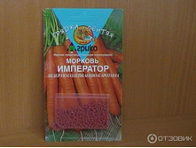 ������� ������ ������(100)��������� ������ 13,50 ���. [���.��478]