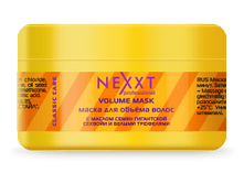 VOLUME MASK ����� 200��. 162�.png