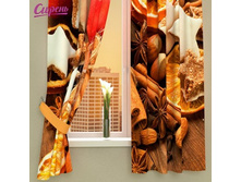 Siren fotoshtory 02575.jpg