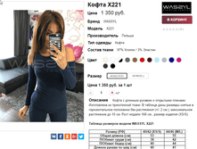 �������� 21-11-2016 100624.png
