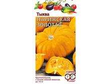 ����� ��������� ������� 2� ������ 9,20���. [���.��000004893]