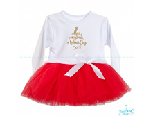 Product-Naryadnoe-plate-Moy-perviy-Noviy-god-2016-so-snezhinkoy-cropper- 9b5538290c21a0e52b54791a0546830b.ipthumb460x460prop.jpg