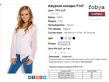 �������� 20-11-2016 123506.png