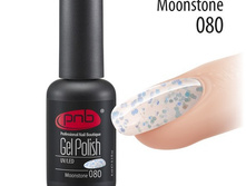 Moonstone 080.jpg