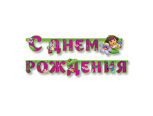 1505-0750 ����-����� � �� ����-����������� 220�� 170,00