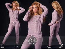 ������ - 13025, 1485 ���. (550 ���.)