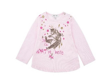 ��������, 599 ���.