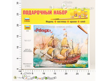 ��6500� ����������� ������� �������� ������ 735,00.jpg