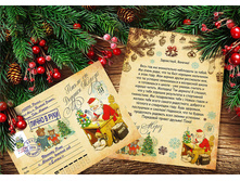 200 ���. ������ 1.