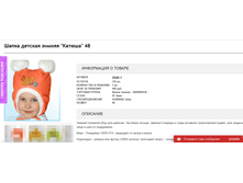 2016-11-09 16-25-50.png