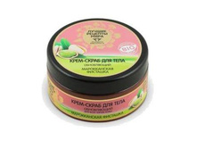 ��� PO ����-����� ��� ���� ������������ �������� 300 ��. ��� 6 �� 77,04 + 1 ��.jpg