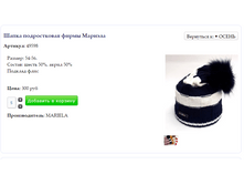 Screenshot 110.png