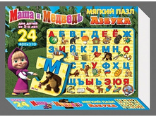 ������� 01434 ���� «������ � ����� � ��������» ���� 213,75 ���.jpeg