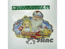 ������ ���.���� SD03-78 ������������������ 49�42�� �400 ��� 00070560 63,9���.jpg