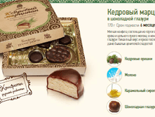 �������� �������� � �������/170��, 220 �