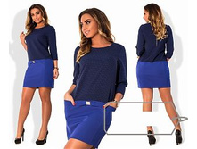 ������ ��� ������ ��� "�������" Ry��127 ���� 1550 �.