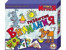 ������� 00051 «�������� ��������», ���������� ���� ����� «�����, �����» ���� 97,85 ���.jpeg