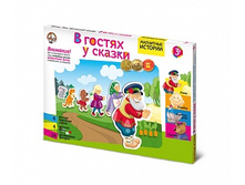 ������� 01659 ��������� ������� «� ������ � ������», ������� ��� ��������� ����� ���� 313,50 ���.jpeg