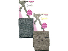 ������� �������� �����+ 6213 300 Den ������� 46-50 125 ��� x 6 ��.