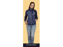 �-128 ��������� �����.jpg