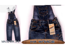 ���������� ��� ��������, ������ 5535 (�� �����).999 �