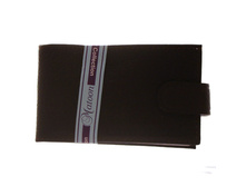 220� ��������� Dark choco.jpg