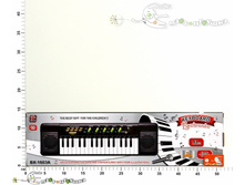 �217036 �������������� � ���������� BX-1603A 432,00.jpg