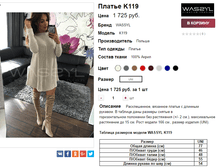 �������� 21-11-2016 111604.png