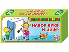 ������� 00846 ������������� ��������� ����� � ���� �������� �������� ���� 184,30 ���.jpeg