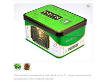 ��� 329 ��� ������� ���. 8�� �� 7�� � ��. 185���.jpg