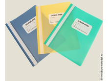 ������� ����, ����, �����