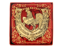 ���������� ������� "��������� ������������" �����; 7 �� × 7,1 �� × 1,5 ��; ������; � ����� 335 ��. ���.: 1383955 125.00���.