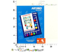 ���18 ���������� ��������� �������� 193,00.jpg