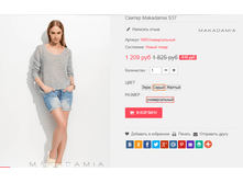 �������� 01-11-2016 133730.png