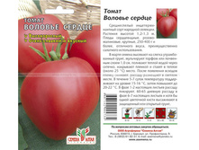 ����� ������� ������ ��� ��� 6,90 ���. [���.14000924]